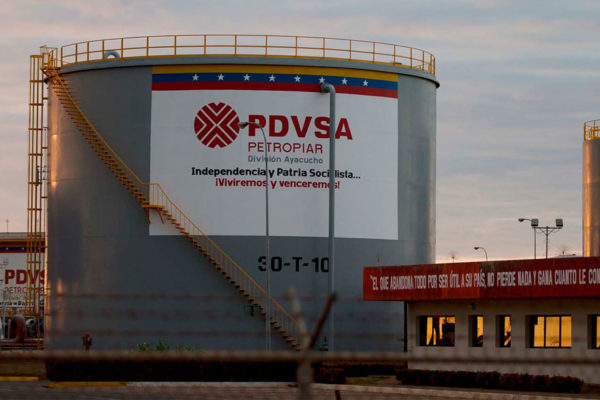Petropiar
