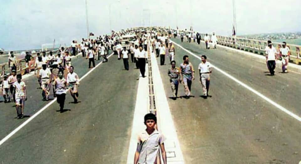 Puente sobre
