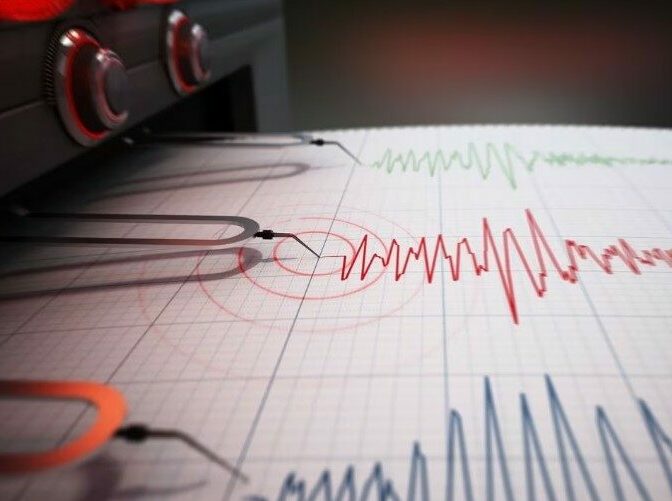 Reportan nuevo sismo en Bachaquero: El tercero de este jueves 29-Ene