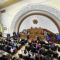 AN discute este 19-May proyecto de ley del Plan Nacional de Desarrollo de las 7T