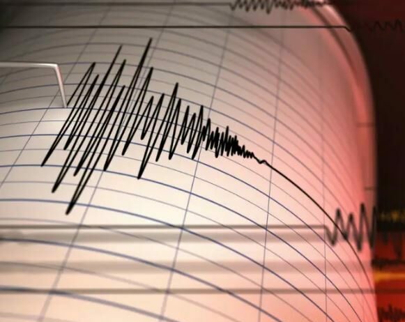 Funvisis reportó nuevo sismo en Sucre