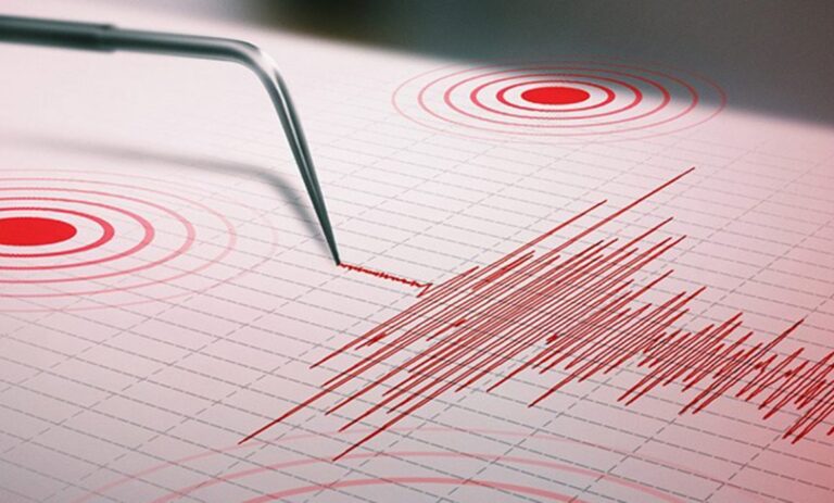 Un temblor de magnitud 5,2 se siente en la costa norte de Perú, sin reportes de daños