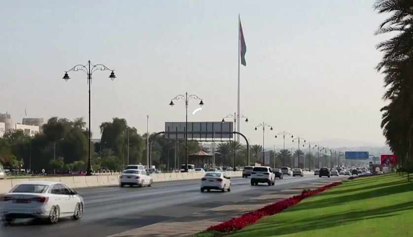 Comienzan las negociaciones entre EEUU e Irán en Omán