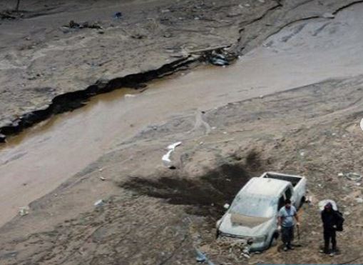 Emergencia en 17 municipios de Perú tras fuertes precipitaciones