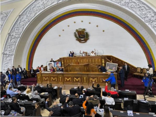 AN abre convocatoria para el Comité de Postulaciones Judiciales : Estos son los requisitos