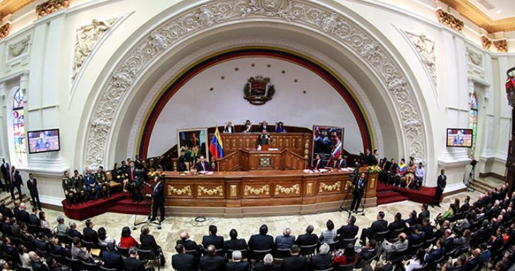 Comisión de la AN prevé publicar la próxima semana el cronograma de postulaciones para el TSJ