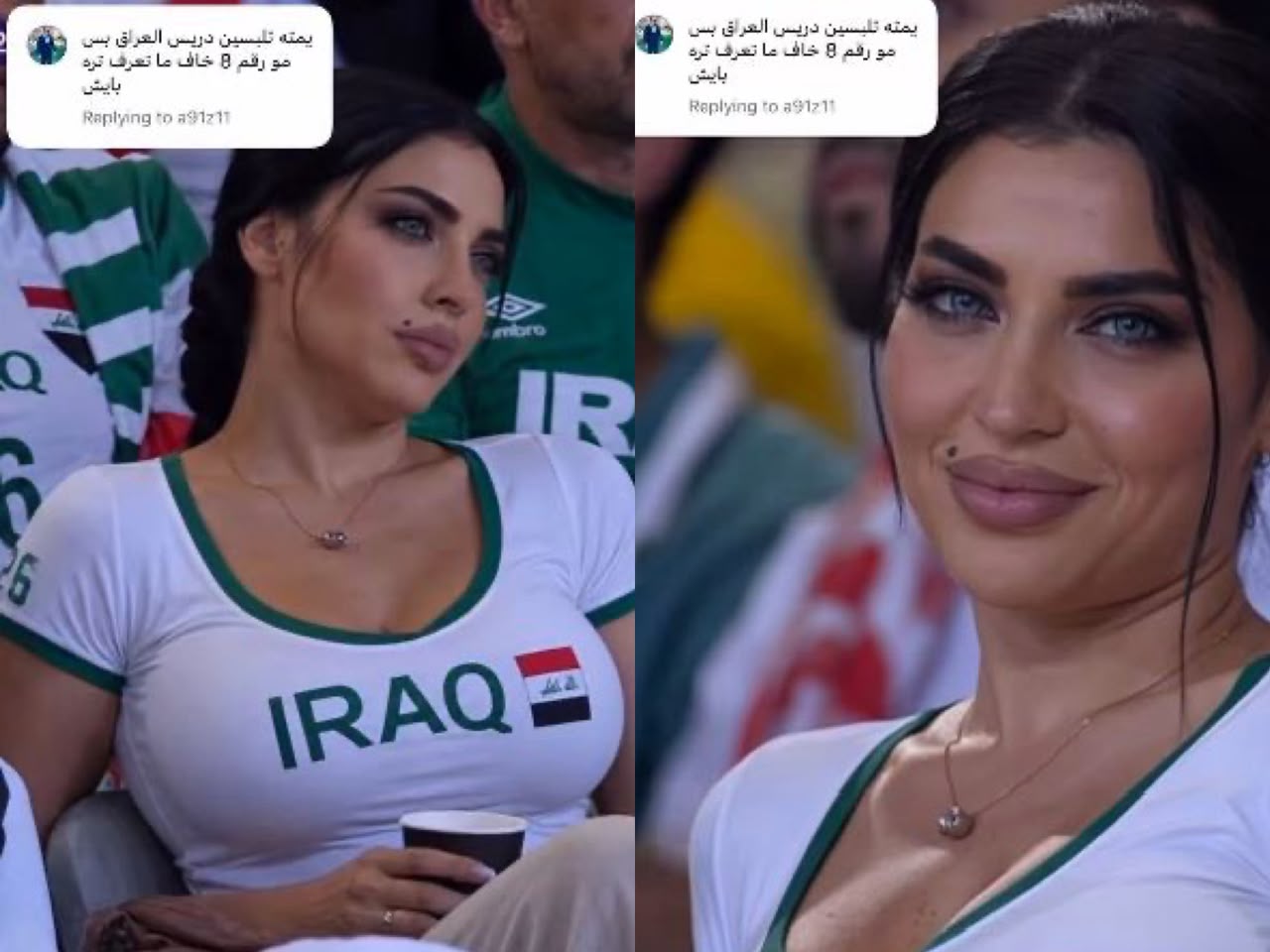 Lina Altoubeilly su sueño mundialista 2026