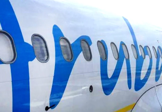 Gobierno de Aruba confirma reapertura aérea con Venezuela a partir del 1 de agosto